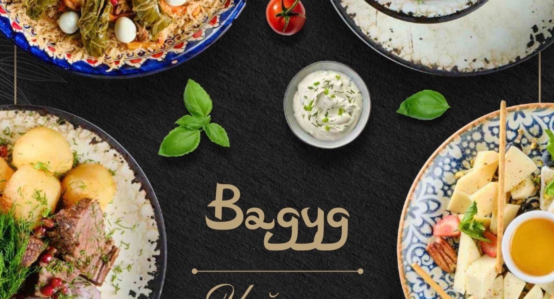 Блюда чайханы Вадуд